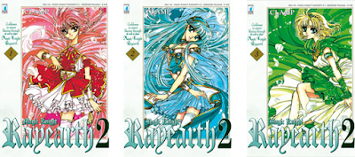 Magic Knight Rayearth 2 poster cover