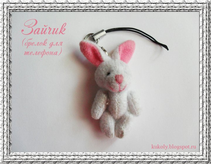 Брелок зайчик крючком схема