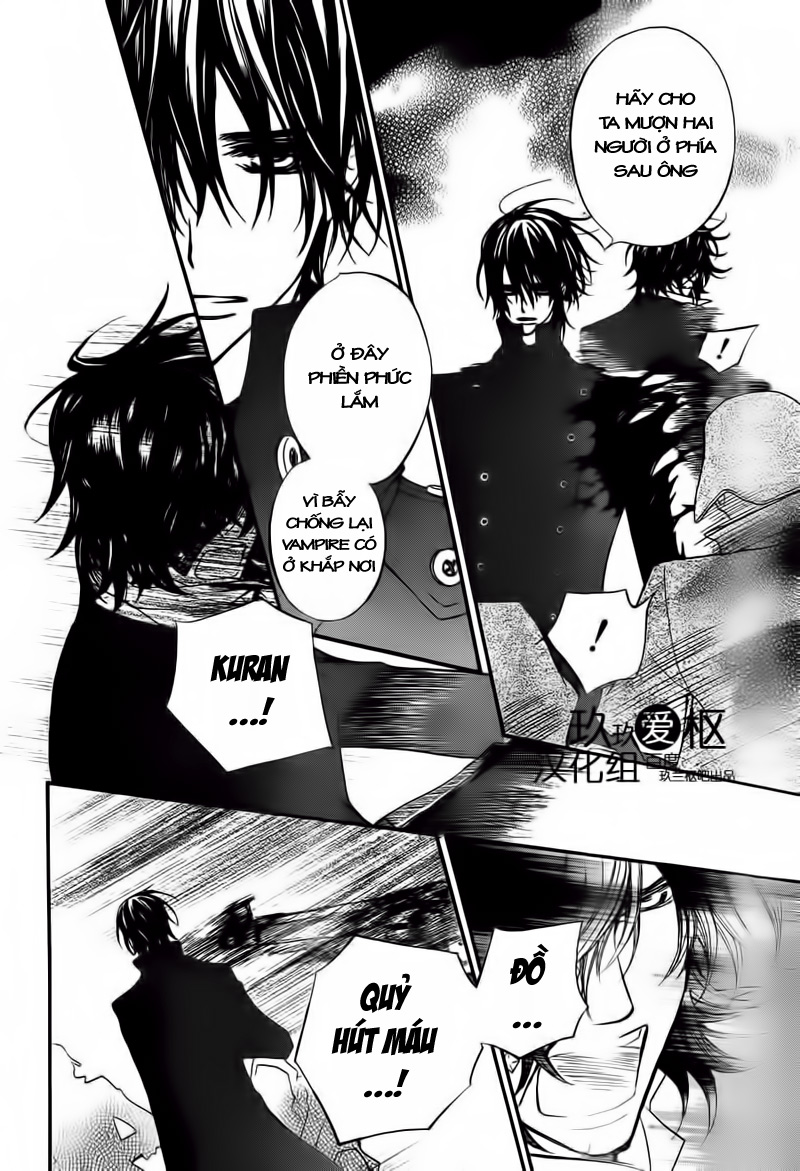 Vampire Knight chap 83