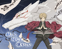 Natsume Yuujinchou