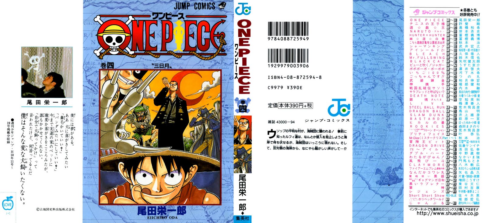 Animes Legendados em PT-BR: Mangá One Piece Capitulo 27