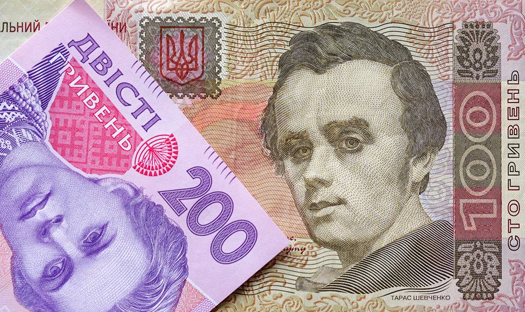 10000 в гривнах на сегодня. 10000 гривен. 10000 в гривнах на сегодня. Курс евро к гривне на сегодня. 10000р.