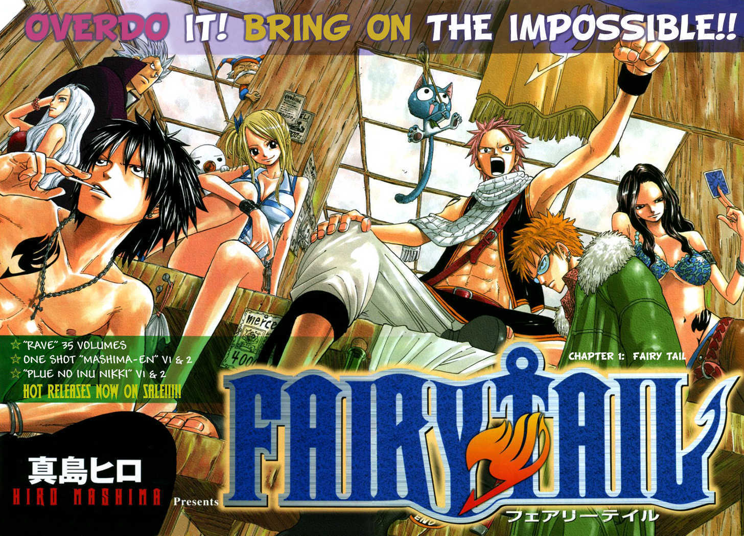 Otaku Nuts: Fairy Tail Arc Review - Alvarez Empire