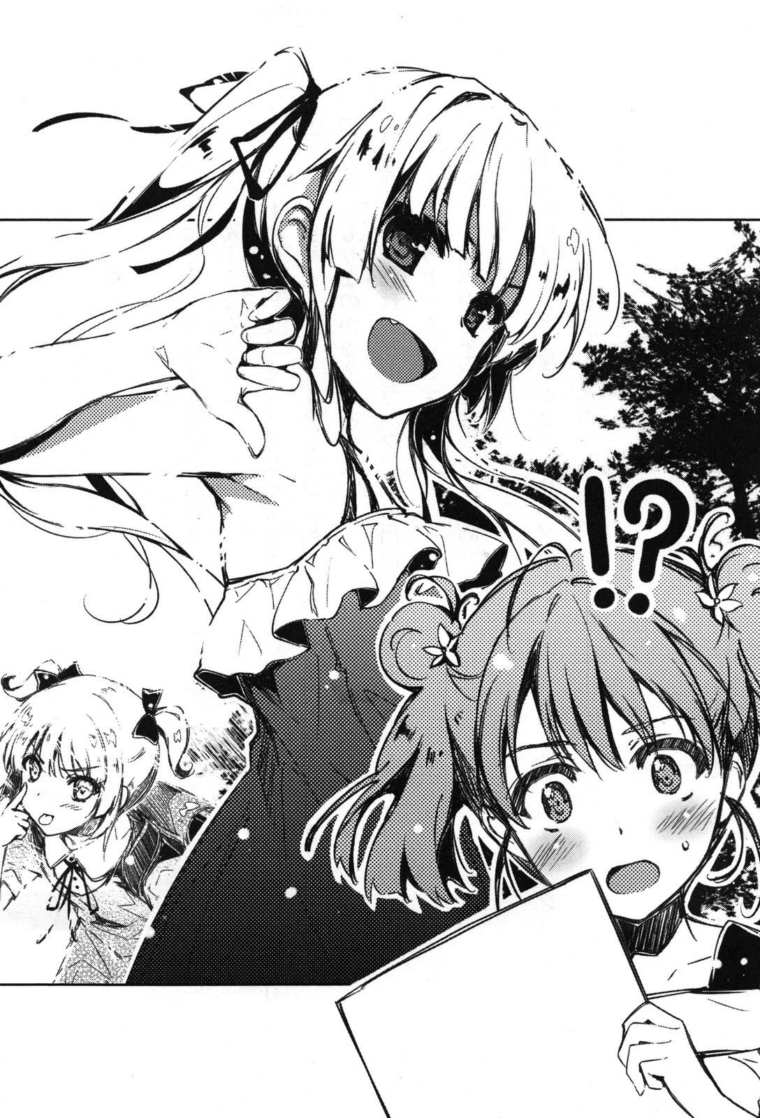 13738243_1141150269241085_70916137958682