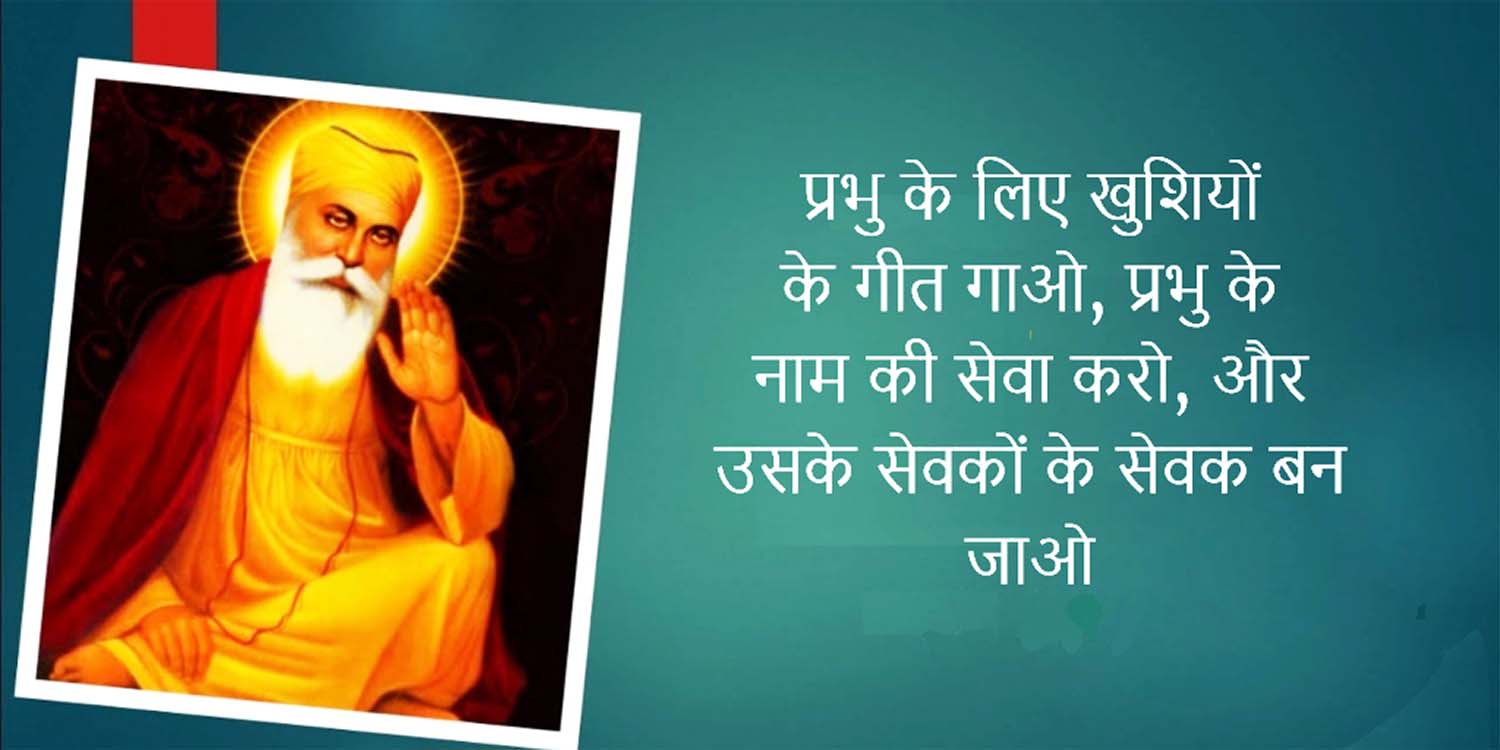 Essay on dev dev alsi pukara picture