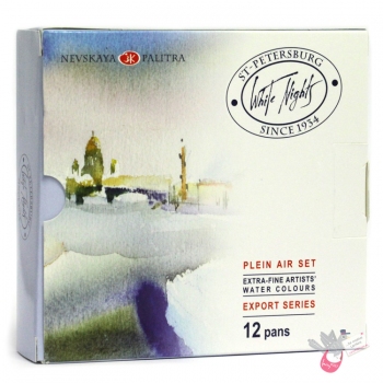 White Nights Watercolor Set Of 12 Full Pans - Fine Art Material