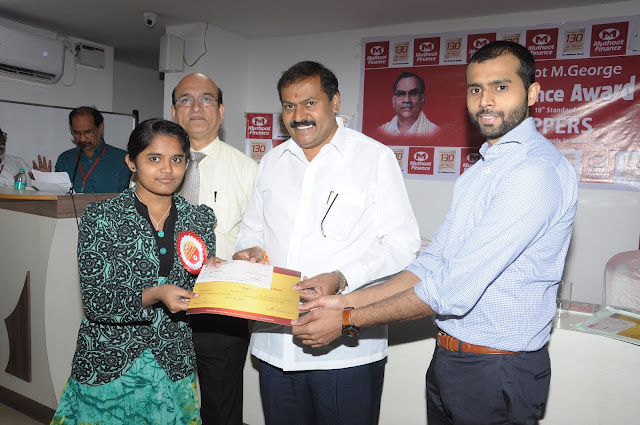 The Muthoot M George Excellence award 2016 for 10th standard toppers of government schools in Karnataka was inaugurated and distributed by Mr. Srinivas Murthy A, MLA along with Mr. George M Alexander, Director, The Muthoot Group. The other officials present during this occasion include Mr Babu John Malayil, DGM Corporate Communications Muthoot Finance Ltd, Mr. Sobhit Bhaskaran, Zonal Head, Muthoot Finance Ltd, Bangalore The Muthoot M George Excellence award 2016 for 10th standard toppers of government schools in Karnataka was inaugurated and distributed by Mr. Srinivas Murthy A, MLA along with Mr. George M Alexander, Director, The Muthoot Group. The other officials present during this occasion include Mr Babu John Malayil, DGM Corporate Communications Muthoot Finance Ltd, Mr. Sobhit Bhaskaran, Zonal Head, Muthoot Finance Ltd, Bangalore
