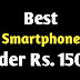 Best Smartphones Under Rs.15000 - Price & Specifications