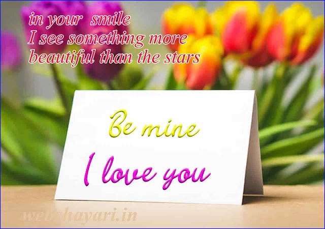 love image with message download