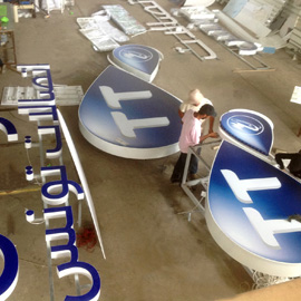 Panneau Publicitaire Tunisie