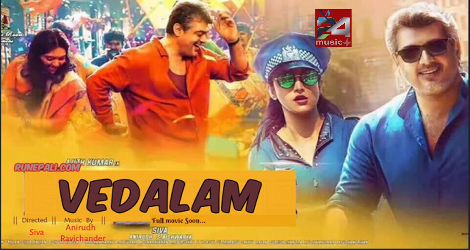 Watch Movie Online - Music Video HD