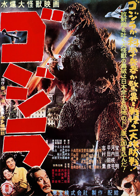 Poster originales películas Kaiju
