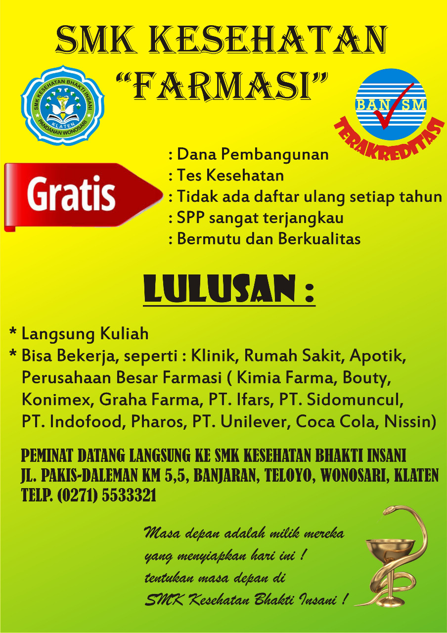 Penerimaan Peserta Didik Baru 2019 2020