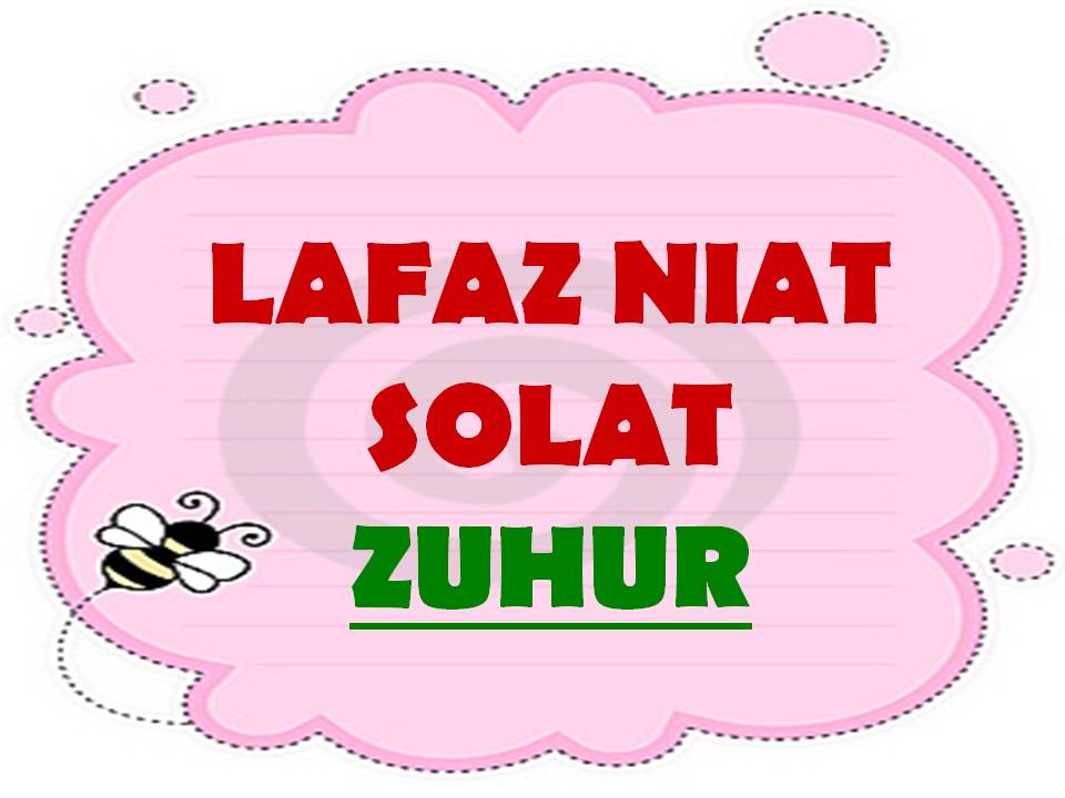 Niat Solat 5 Waktu : Niat Solat 5 Waktu Dan Solat Jumaat - Niat sholat