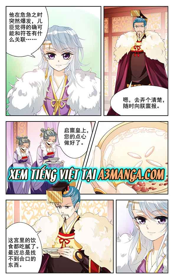 Khuynh Quốc Yêu Sủng Chap 7.1 - Next Chap 8