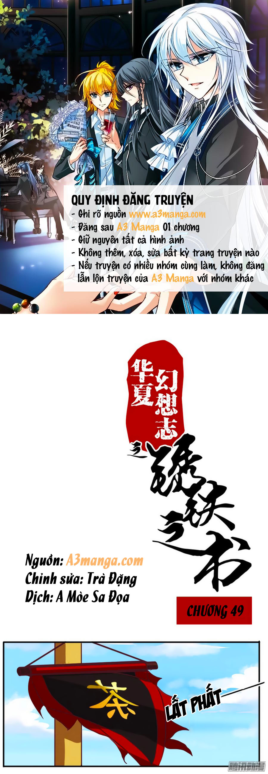 Tú Thiết Chi Thư Chap 49 - Next Chap 50