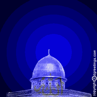The MOST Beautiful wallpapers Allah Name Wallpaers The MOST Beautiful wallpapers Allah Name Wallpaers