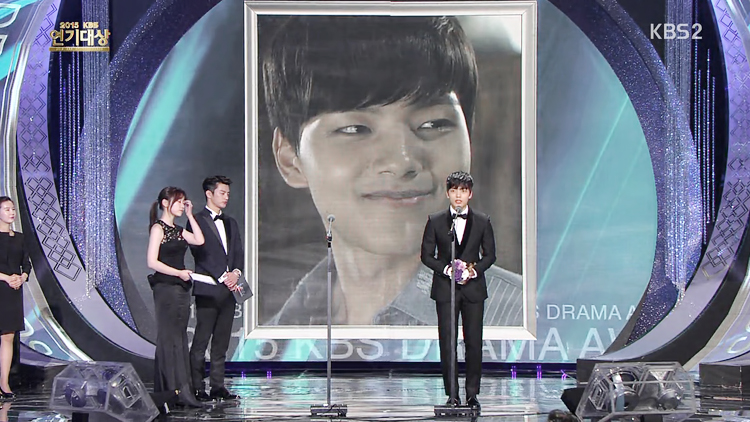 KBS연기대상 신인상 단독수상 한 여진구 | 인스티즈