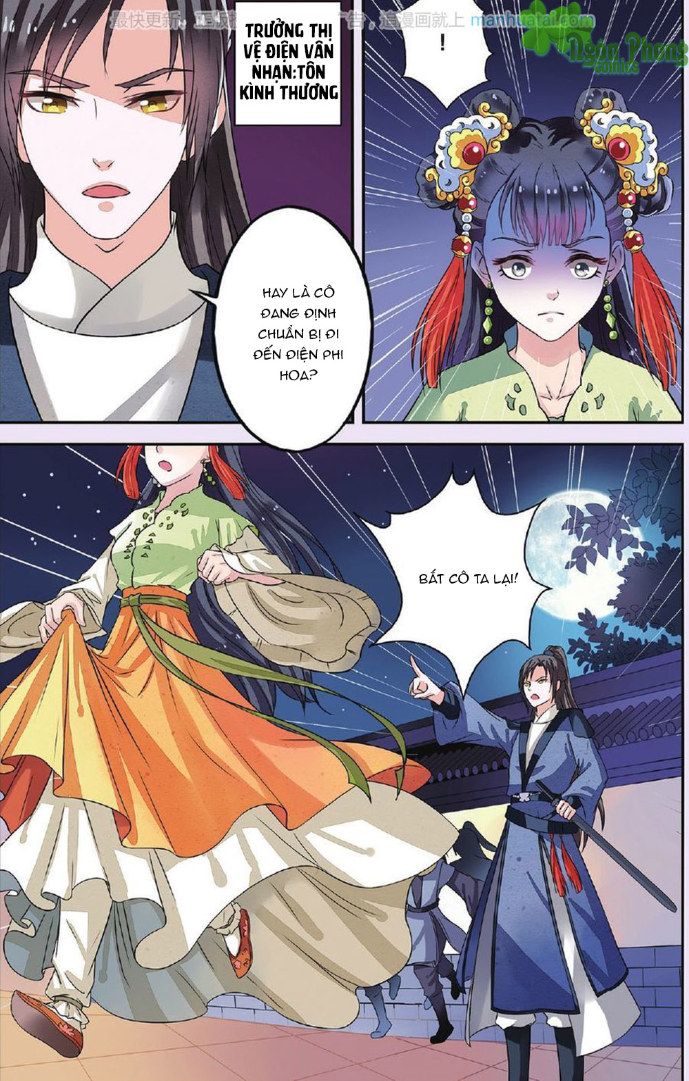 Bỉ Chi Thiên Niên Chap 31 - Next Chap 32