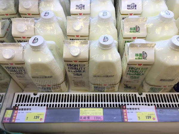 大賣場冰箱裡的林鳳營，圖片來源：味全粉絲團