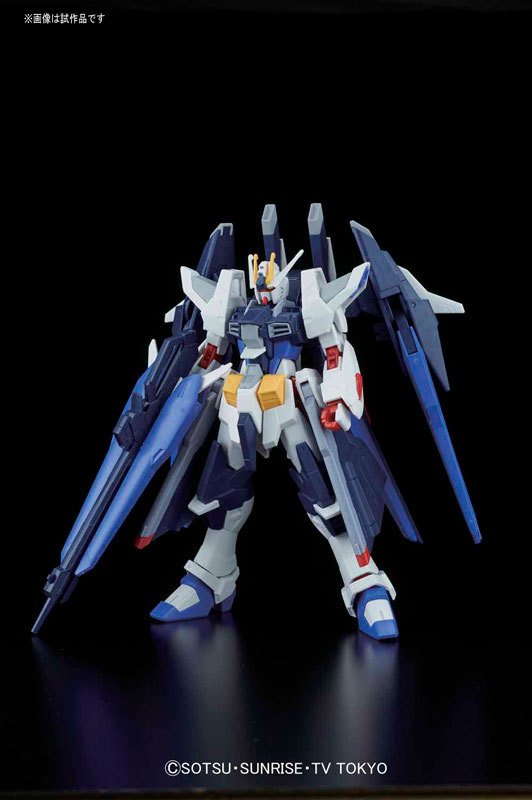 HGBF 1/144 Amazing Strike Freedom Gundam - Release Info