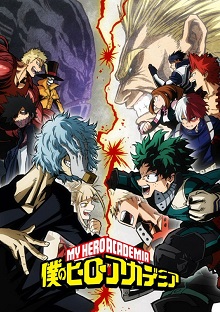 Boku No Hero Academia Temporada 3