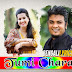 TUMI CHARA Lyrics - Mahadi & Nancy | Bangla New Song 2017
