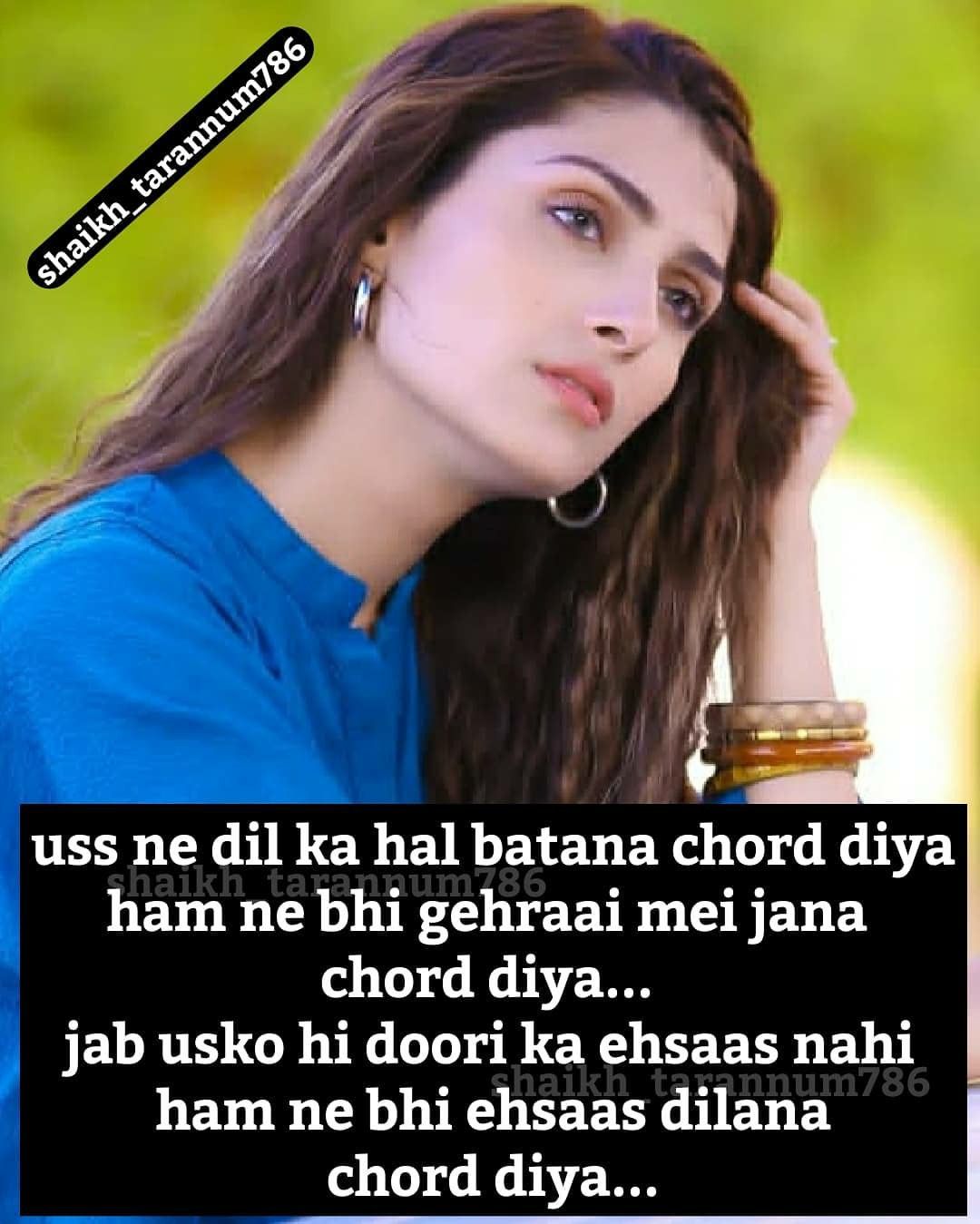 450+ Happy Birthday Wishes for Best Friend in Hindi (2019) Whatsapp