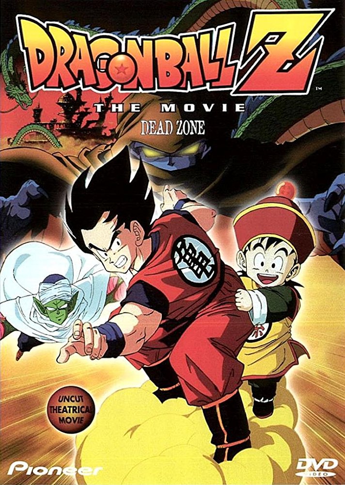 Klar Film Der Woche 340 Dragon Ball Z The Movie Die Todeszone