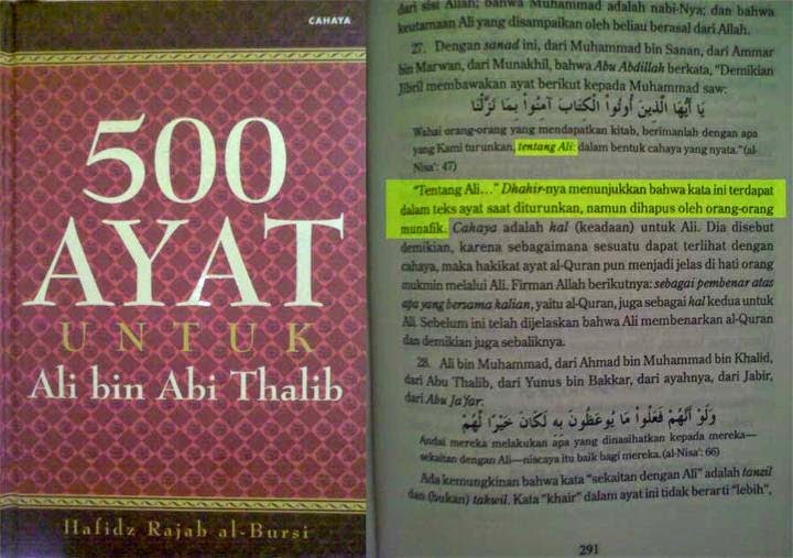 Buku Syiah: al-Quran Tidaklah Lengkap, Ada Ayat yang Dihapus Oleh Kaum Munafik