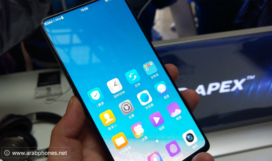 مواصفات هاتف فيفو Vivo Apex