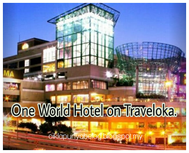 Jom rasai sendiri percutian mewah dengan harga yang berpatutan di One World Hotel bersama Traveloka.