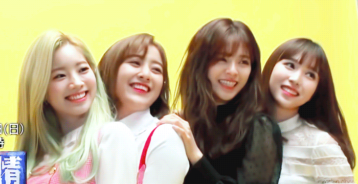 트와이스> MBS 정열대륙 예고 지효