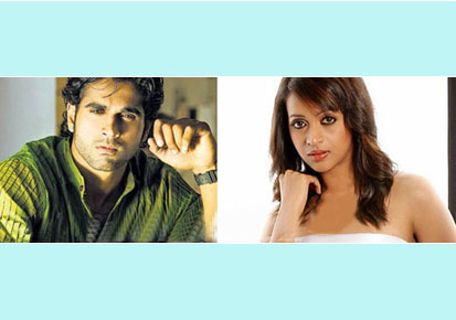 Bhavana in love? ~ KERALA NEWS