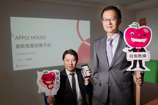 [Meet創業之星]買屋賣屋自己來！交易平台Apple House，幫你省下大筆仲介費! 