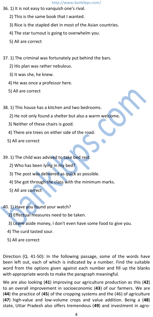 bank examination question paper
