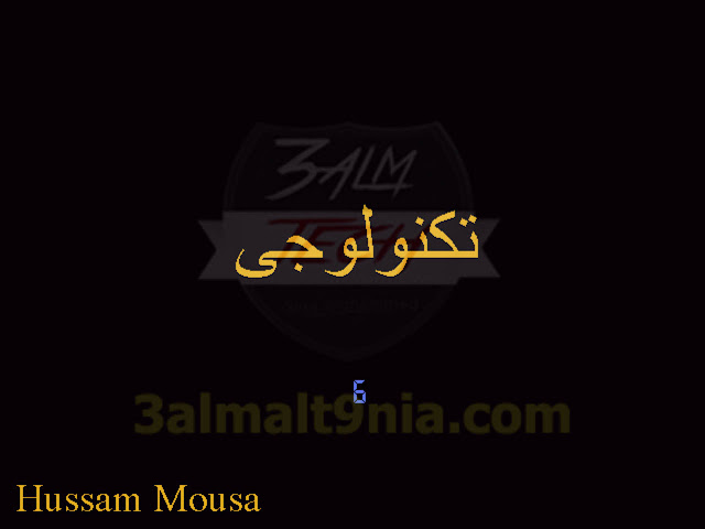 Windows Xp Technology Edition X86 2014 - عالم التقنيه Windows Xp Technology Edition X86 2014 - عالم التقنيه