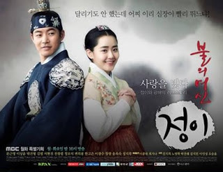Kisahromance, Sinopsis Drama Korea Terbaru Goodness Of Fire