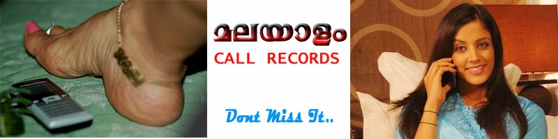 New Malayalam Call Records (Dont Miss)