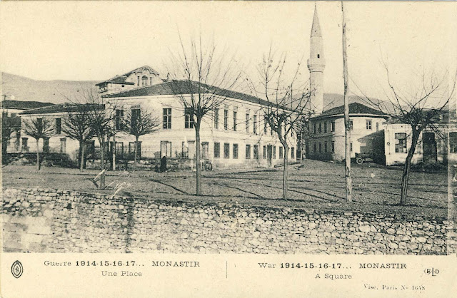 The square in front of the Fire Unit and Historical Archive,  1917