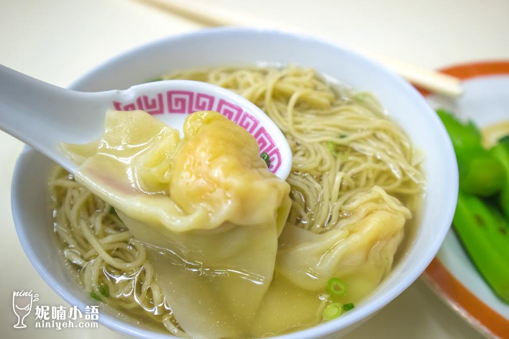 【澳門美食】祥記麵家。旅遊書必比登聯袂推薦 by 妮喃小語 【澳門美食】祥記麵家。旅遊書必比登聯袂推薦 by 妮喃小語