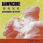 Dawncore