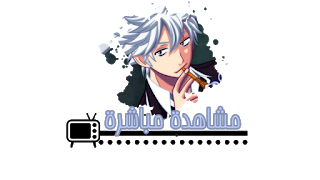 الحلقة 7 من Masou Gakuen Hxh