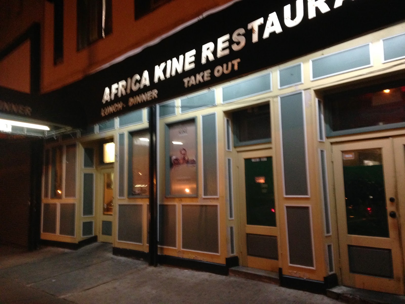 travels Africa Kine, Harlem, Manhattan, New York, New York