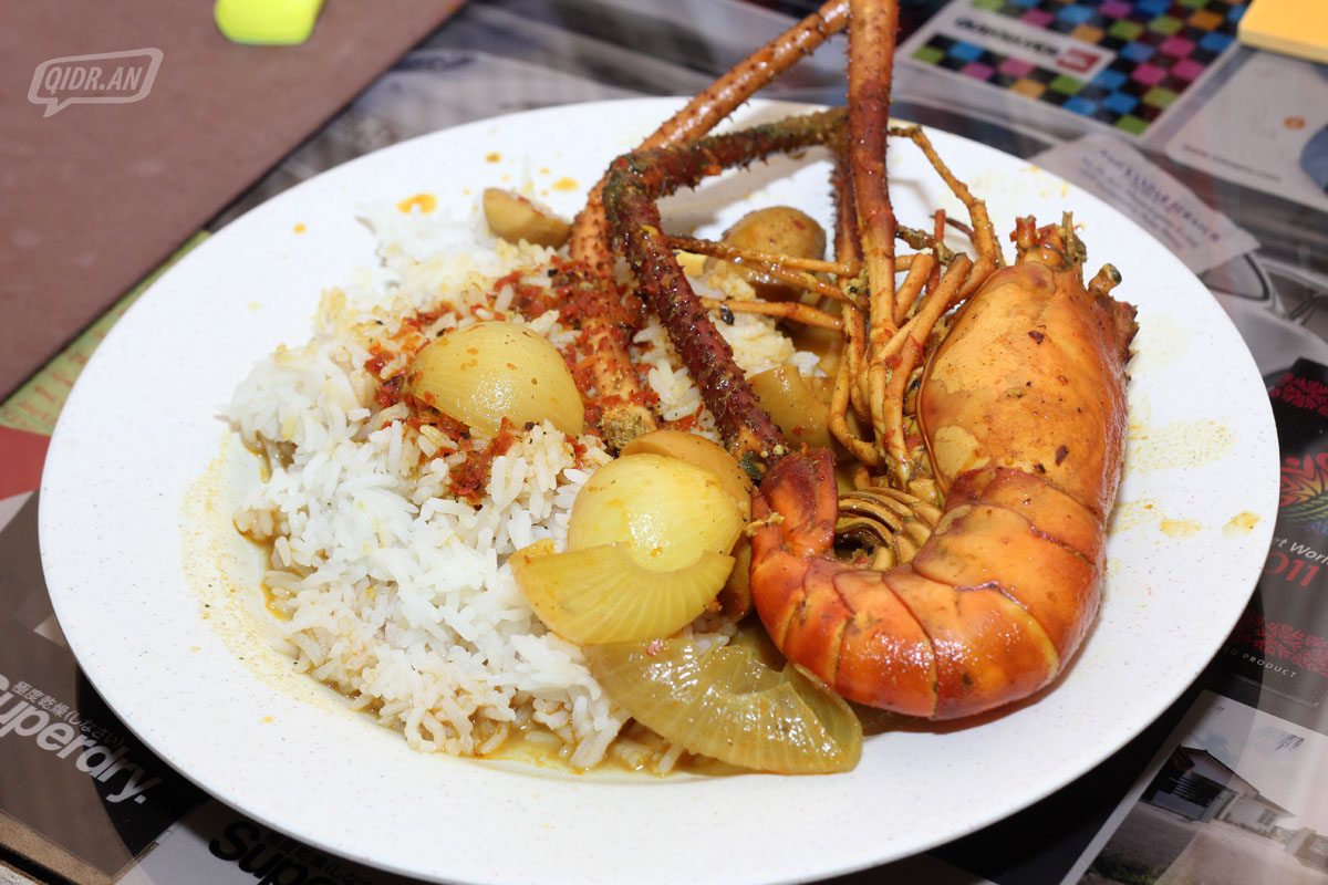 qidr.an © udang galah masak lemak