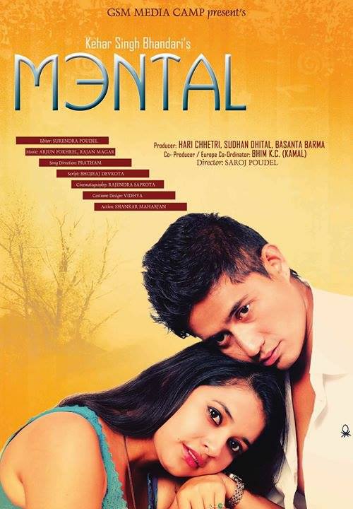 palitan 2012 hd full movie online palitan 2012 hd full movie online
