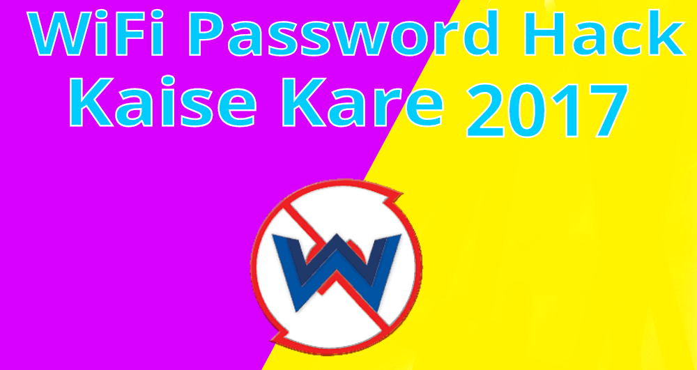 tor browser se hacking kaise kare tor browser se hacking kaise kare