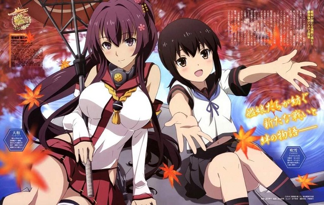 Download Kantai Collection Bd Episode 1 12 End Subtitle Indonesia Anifans For iPhone Free Wallpaper Kantai Collection Bd Episode 1 12 End Subtitle Indonesia Anifans Desktop Wallpaper