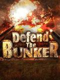 [SS]Defend The Bunker Java Game