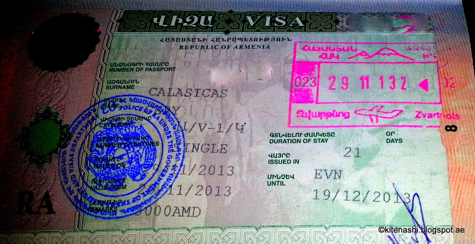 Получить визу в армении. Виза в Армению. Виза гражданина Армении. Армения виза для россиян.